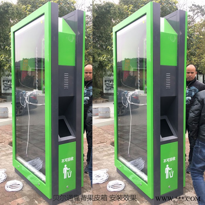 貝爾通廠家太陽(yáng)能街道果皮箱 仿古燈箱分類垃圾箱定制中式古典滾動(dòng)燈箱LED電子屏廣告牌大型戶外宣傳欄公交站臺(tái)懸掛開(kāi)啟式燈箱