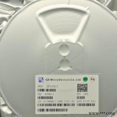 YX8184 SOP8 太陽能LED草坪燈驅動芯片