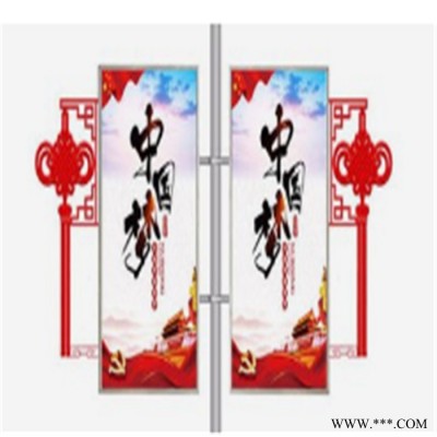 新境界路燈桿燈箱 廠家定制中國(guó)結(jié)燈箱 戶外道旗燈箱 太陽能廣告燈箱