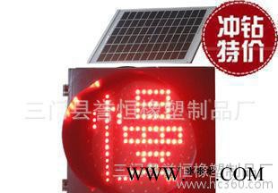 大量太陽能黃閃燈、太陽能黃慢燈、太陽能爆閃燈 交通設(shè)施