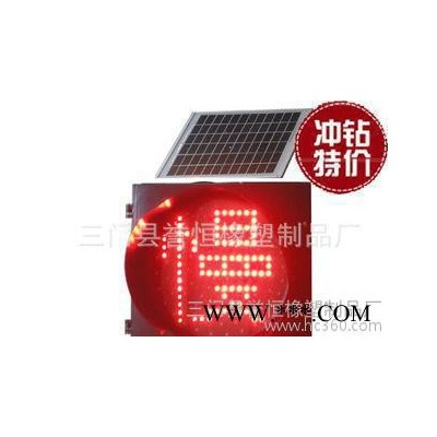 大量太陽能黃閃燈、太陽能黃慢燈、太陽能爆閃燈 交通設(shè)施