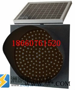 太陽能爆閃燈廠家，山東太陽能警示燈，太陽能警示燈價(jià)格，太陽能警示燈供應(yīng)
