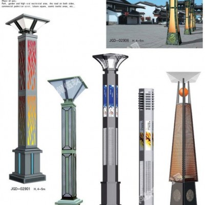 常州3米4米5米FNZH伍玖照明JGD750四川綿陽園林廣場中式綠化太陽能鋁型材歐式庭院燈景觀燈柱廠家路燈方燈批發