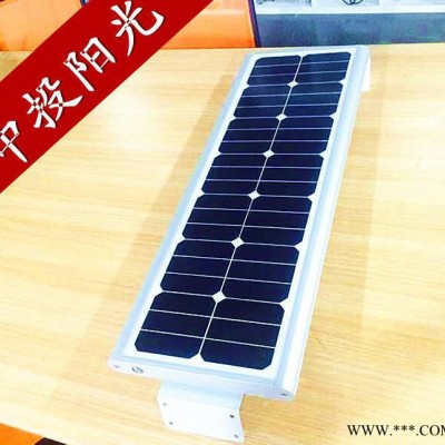 中投陽光  太陽能路燈  深圳太陽能一體燈  山東太陽能路燈