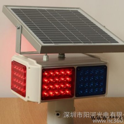 太陽能爆閃燈 太陽能交通警示燈 LED紅藍警示燈