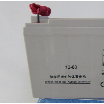 直銷光伏太陽能蓄電池12V150AH路燈儲(chǔ)能蓄電池專用地埋箱
