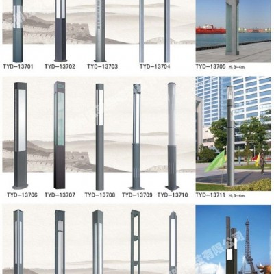 常州3米4米5米FNZH伍玖照明JGD648四川南充園林廣場中式綠化太陽能鋁型材歐式庭院燈景觀燈柱廠家路燈方燈批發