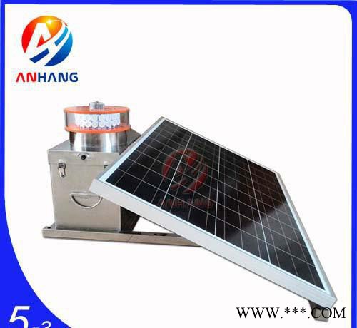 中光強A型太陽能障礙燈/中光強A型警示燈/中光強A型信號燈