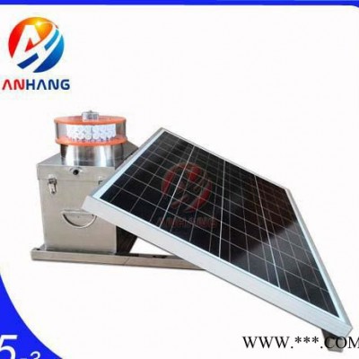 中光強A型太陽能障礙燈/中光強A型警示燈/中光強A型信號燈