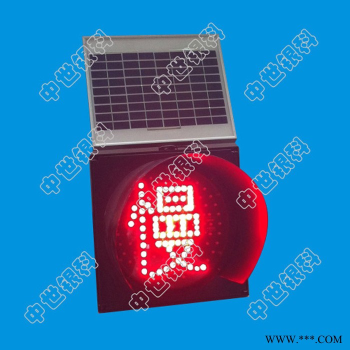 供應(yīng)貴港市太陽(yáng)能黃閃警示燈，黃閃加慢字，要求可定制