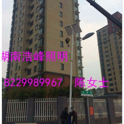 浩峰照明LD-01 太陽能燈太陽能路燈廠家價(jià)格優(yōu)惠