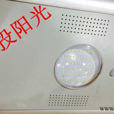 太陽能一體化路燈，太陽能庭院燈，太陽能節能燈，LED燈