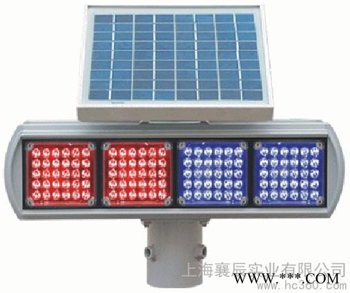 供應襄辰JSD004太陽能交通警示燈