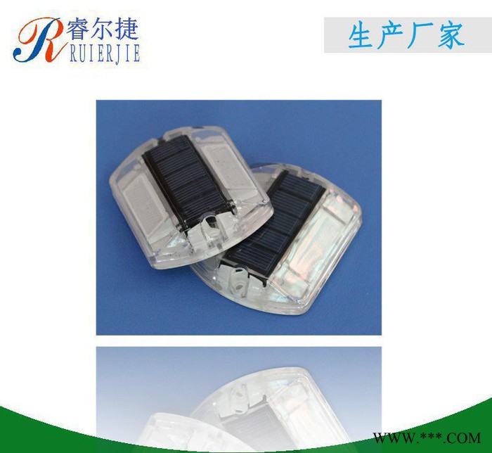 太陽能方形道釘燈 太陽能LED信號(hào)燈 太陽能防塵道釘燈 道釘