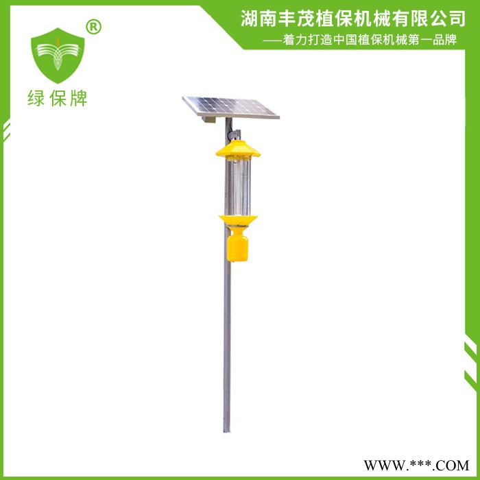 豐茂果園魚(yú)塘農(nóng)用殺蟲(chóng)燈 LB-TS1型號(hào)太陽(yáng)能頻振式殺蟲(chóng)燈 專業(yè)植保機(jī)械