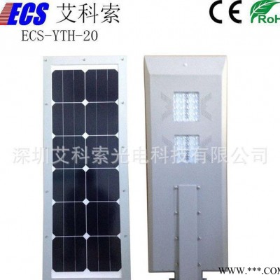 太陽(yáng)能燈 家用照明 太陽(yáng)能led燈籠 太陽(yáng)能節(jié)能燈 st01b