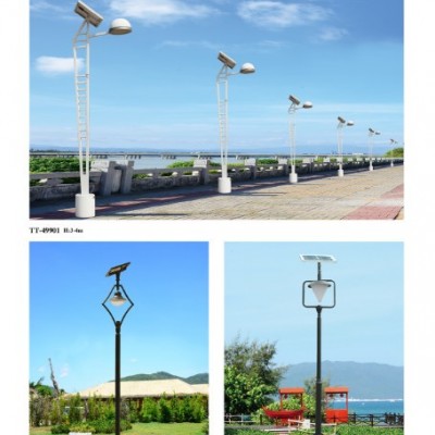 太陽能路燈廠家led路燈生產廠家節能環保太陽能景觀燈戶外公園燈