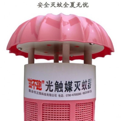 供應”稼園“牌脫粒機，太陽能殺蟲燈，路燈，庭院