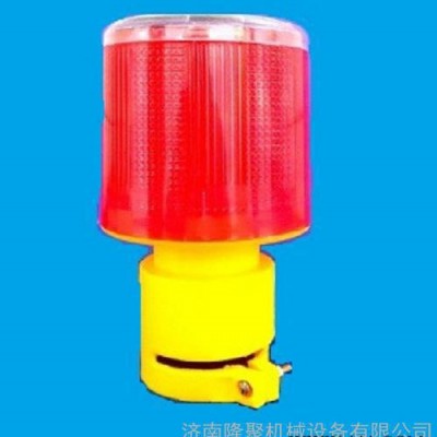 太陽(yáng)能警示燈 障礙燈路障閃燈 交通信號(hào)燈 塔機(jī)塔吊 航海  施工工地 漁船 高空作業(yè)太陽(yáng)能燈