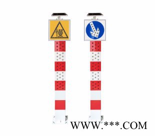 晗琨SC69-02C 太陽能警示燈太陽能鋁合金LED自主發光警示柱生產制造廠家