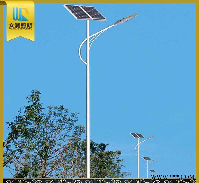 定制 太陽(yáng)能led路燈 免電費(fèi)太陽(yáng)能路燈 新農(nóng)村改造太陽(yáng)能路