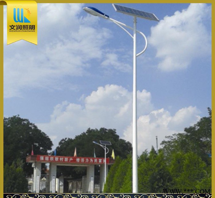 【LED太陽(yáng)能路燈】30W7米城市道路太陽(yáng)能路燈 戶外太陽(yáng)能