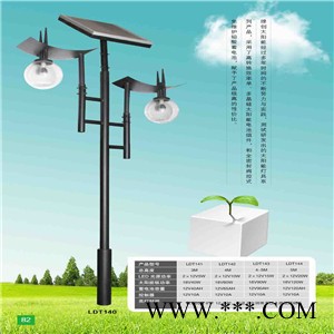 LED庭院燈-LED太陽能庭院燈，品質(zhì)保證**，創(chuàng)綠-LED太陽能庭院燈廠家，值得信賴！