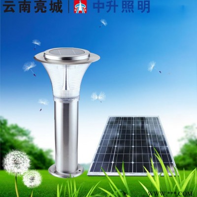 中升照明 云南太陽(yáng)能路燈生產(chǎn)廠家 批發(fā)太陽(yáng)能草坪燈 LED路燈