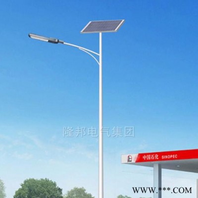 隆邦電氣LBXTYN-027 太陽(yáng)能路燈 新農(nóng)村太陽(yáng)能路燈 6M/5M/4M