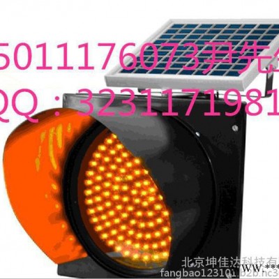 北京慢字黃色警示燈太陽能黃閃紅慢警示燈批發發貨