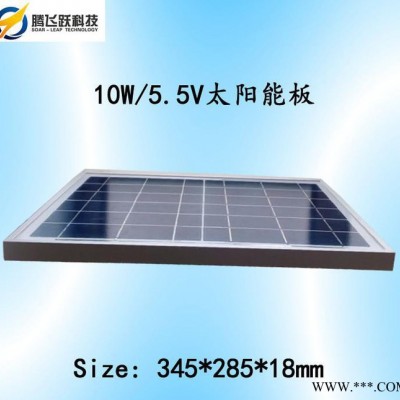 太陽(yáng)能照明燈 家用太陽(yáng)能發(fā)電系統(tǒng) 小型發(fā)電系統(tǒng)、野營(yíng)照明