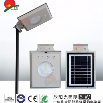 5W一體化太陽能路燈太陽能庭院燈太陽能別墅燈LED燈頭