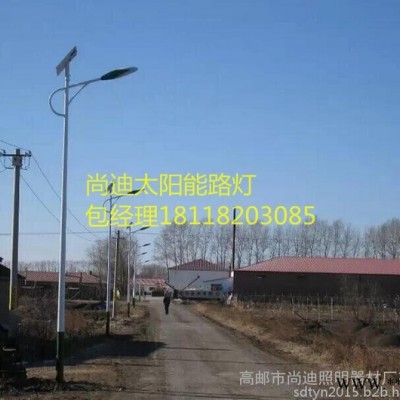 貴州太陽(yáng)能路燈、貴州太陽(yáng)能路燈廠家、貴州太陽(yáng)能路燈價(jià)格