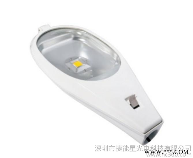 60WLED太陽能路燈