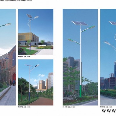 廣東恒銀光電甘肅太陽能路燈廠家,選恒銀太陽能路燈制造廠太陽能燈