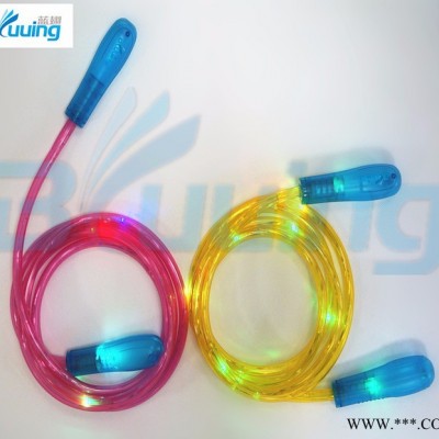 藍翅品牌新款兒童發(fā)光變色玩具跳繩幼兒園玩具LED電子閃光熱賣**