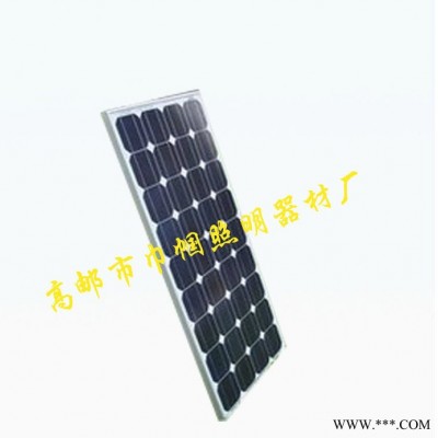供應量大從優太陽能路燈led20W太陽能3米太陽能庭院路燈戶外路燈