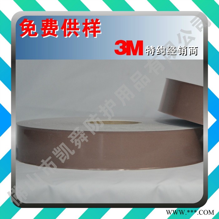 3M視覺(jué)麗反光材料 反光熱敏轉(zhuǎn)移系列  8725