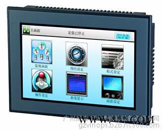 供應光伏組件試驗設備 太陽能光伏試驗設備