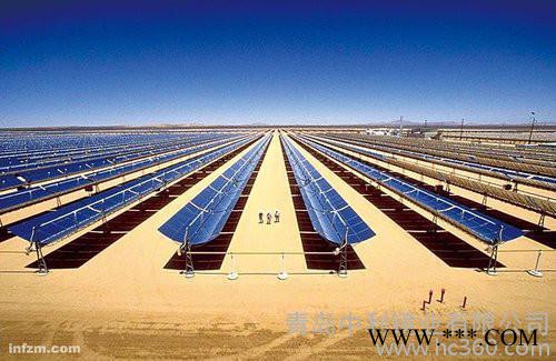 供應中利太陽能聚熱反光鏡 光熱發電用 太陽能鏡子，以供以色列發電站發電