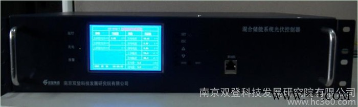 供應(yīng)雙登光伏控制器，逆變器，儲能系統(tǒng)