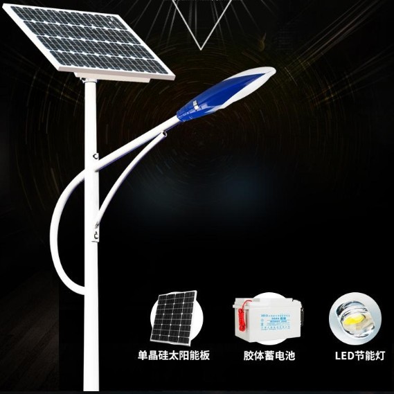 led太陽能路燈 新農村太陽能路燈 太陽能路燈庭院燈 揚州太陽能路燈