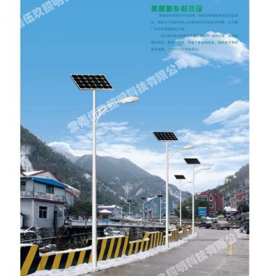 常州FNZH/伍玖照明FNZH品牌太陽能路燈 太陽能一體化路燈 LED路燈 新農(nóng)村太陽能路燈 小區(qū)路燈 太陽能庭院燈