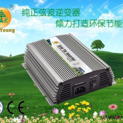 供應光伏逆變器200w逆變器太陽能并網逆變器