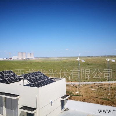 龍光光伏 太陽能發電   太陽能離網電站   光伏發電 供貨商供貨歡迎來電洽談 太陽能發電