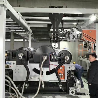 EVA太陽能電池封裝膜生產線