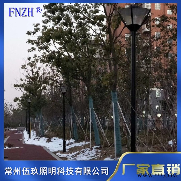 常州FNZH伍玖照明0350109湖北黃石小區(qū)園林廣場(chǎng)戶外綠化特色仿古太陽能不銹鋼鋁型材防水庭院燈廠家景觀路燈批發(fā)