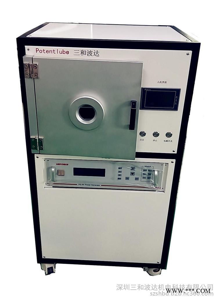 天然晶體處理等離子清洗機 PCB活化等離子清洗機 太陽能電池片刻蝕等離子處理機 積碳清除等離子清洗機 等離子清洗機生產