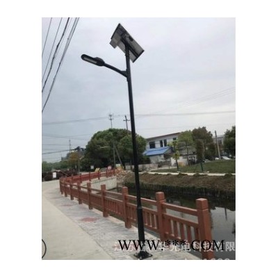 新農村道路建設工程太陽能路燈 戶外照明6米街道太陽能燈分體