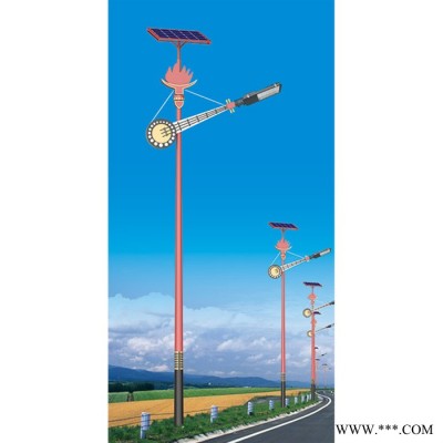 華朗HL-26303 民族特色太陽(yáng)能路燈6M 8M道路燈廠家